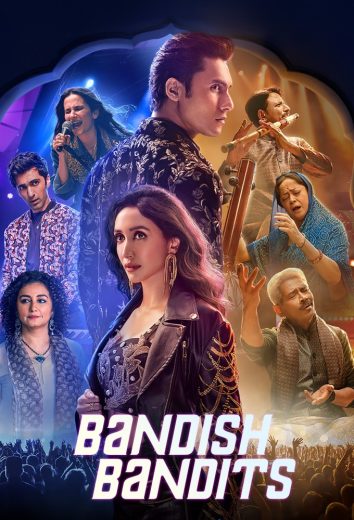 مسلسل Bandish Bandits الموسم الثاني الحلقة 6 مترجمة