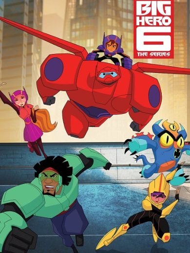 مسلسل Big Hero 6 الموسم الثالث الحلقة 8 مترجمة