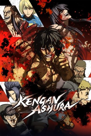 انمي Kengan Ashura الموسم الاول الحلقة 16 مترجمة