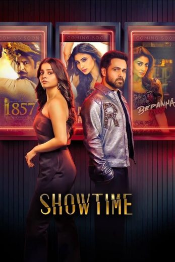 مسلسل Showtime الحلقة 1